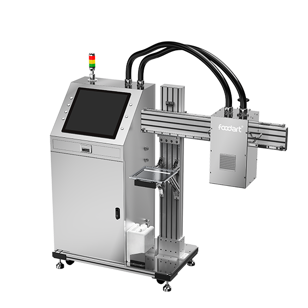 S542 高速彩色食品喷花机