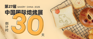微信封面.png