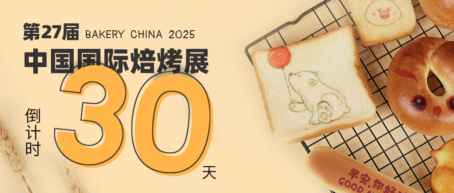微信封面.png