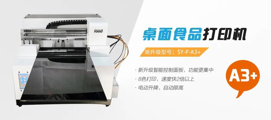 图片(3)