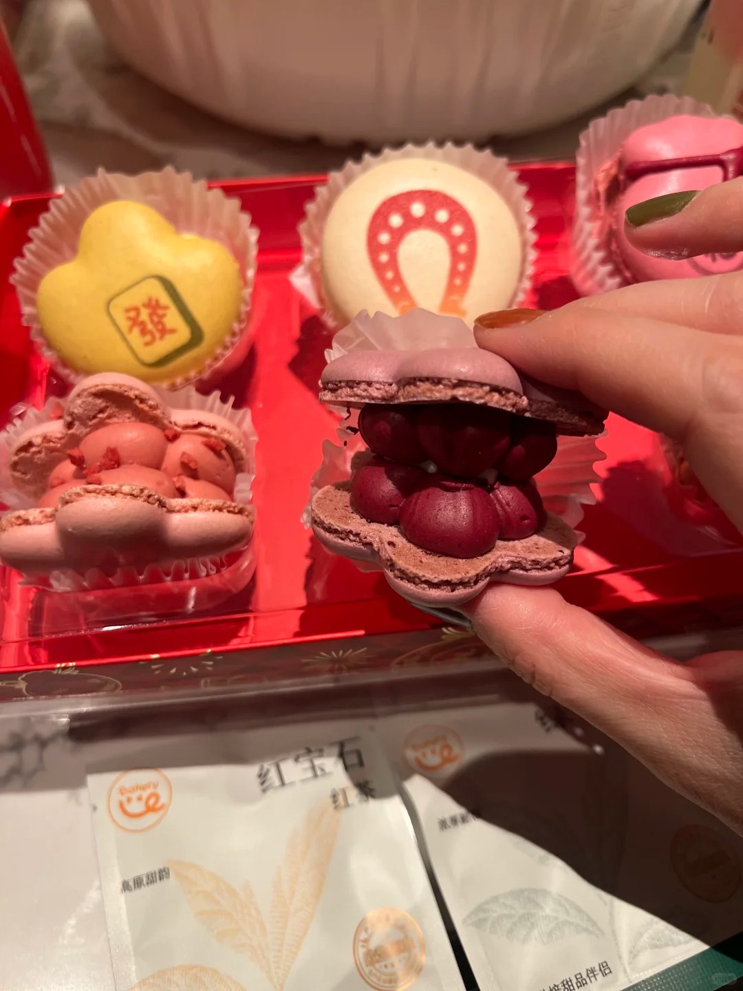 盒马食品喷花马卡龙