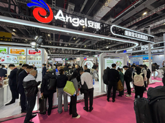 2026fic现场照片 (5).jpg