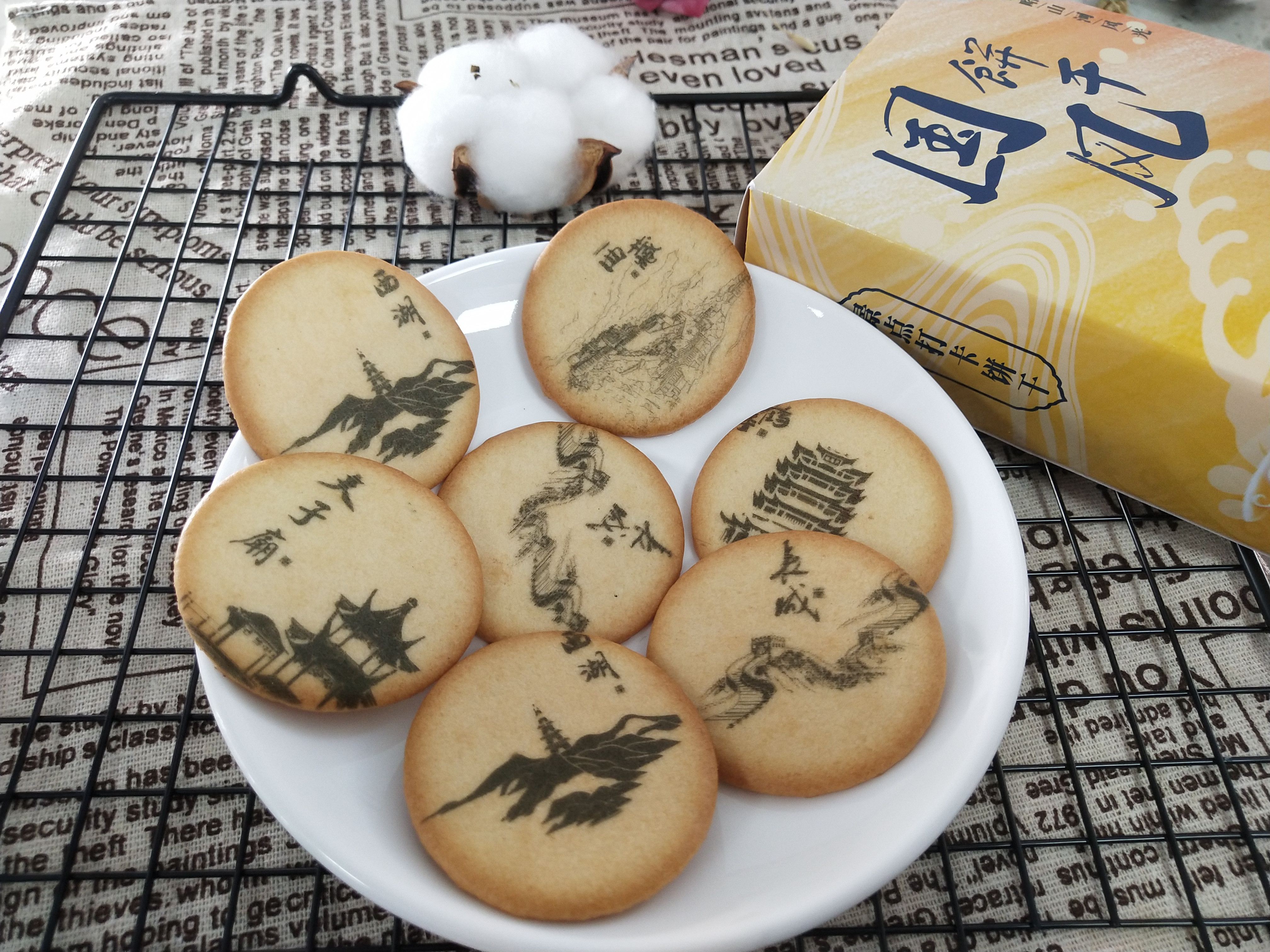 膳印科技食品数码印刷机景点饼干打印