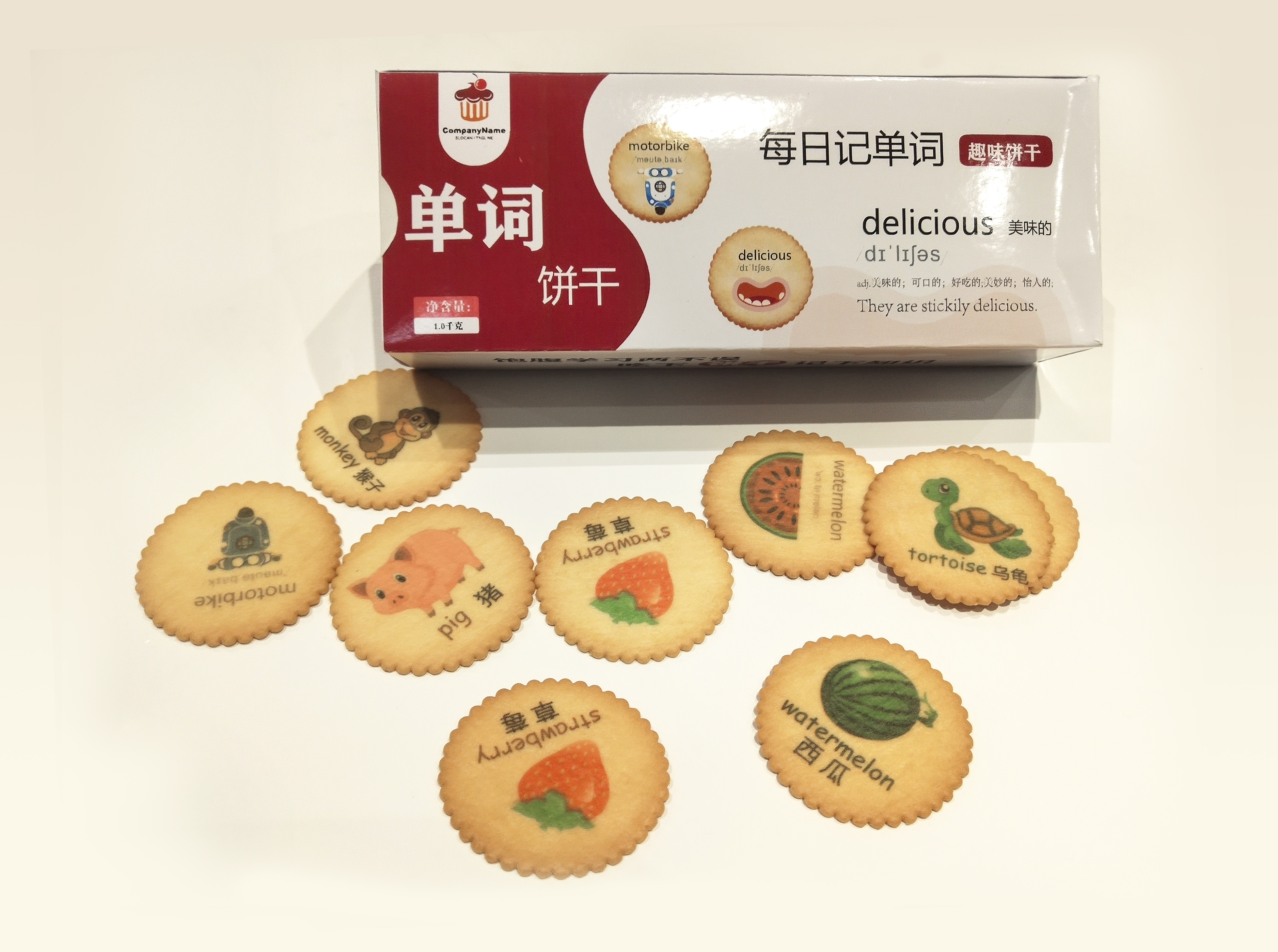 膳印科技食品喷墨打印机单词饼干打印