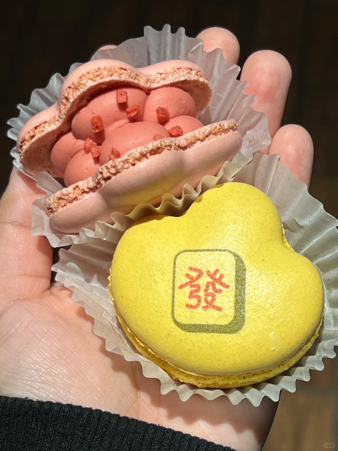 盒马马上来钱马卡龙