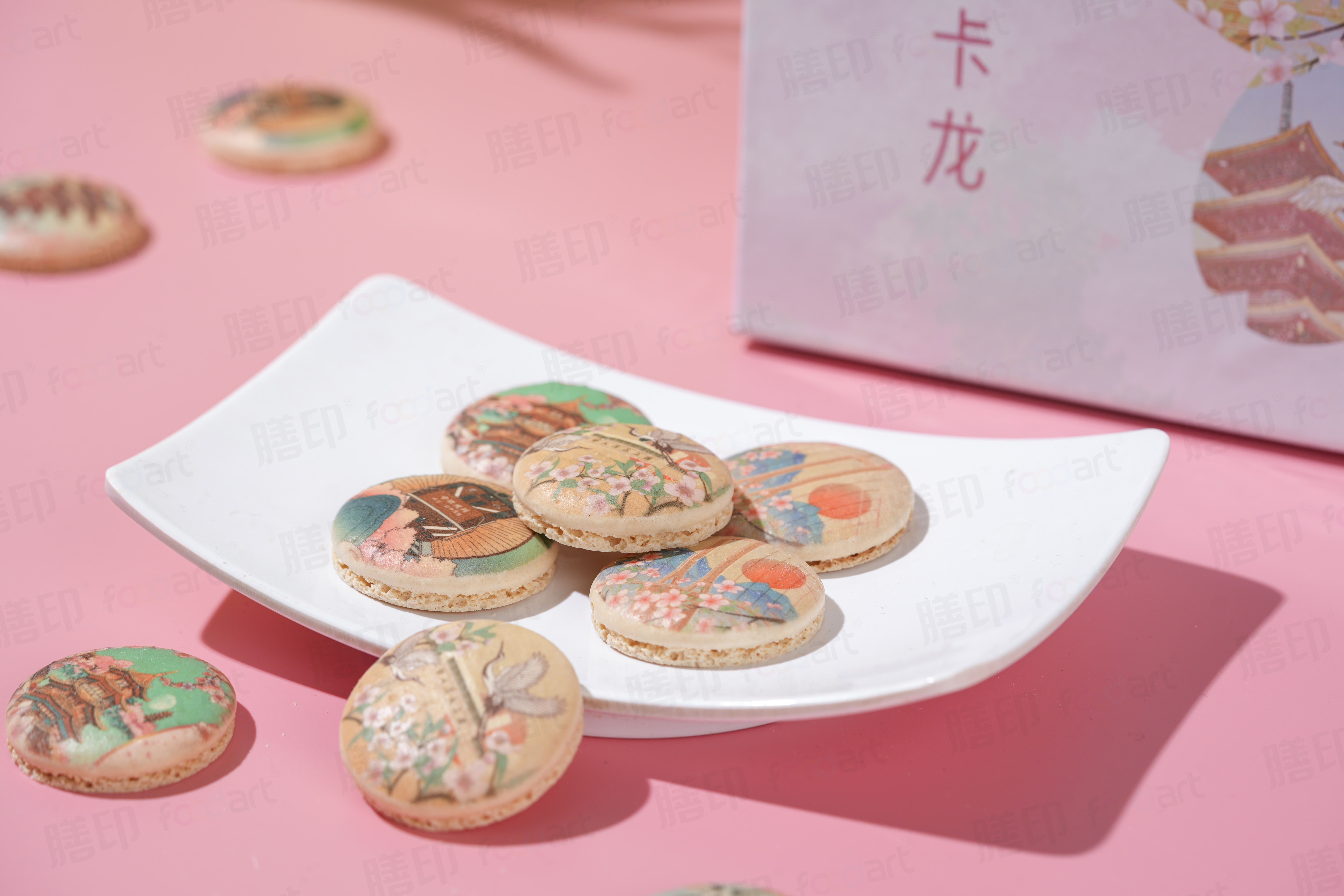 武汉樱花马卡龙