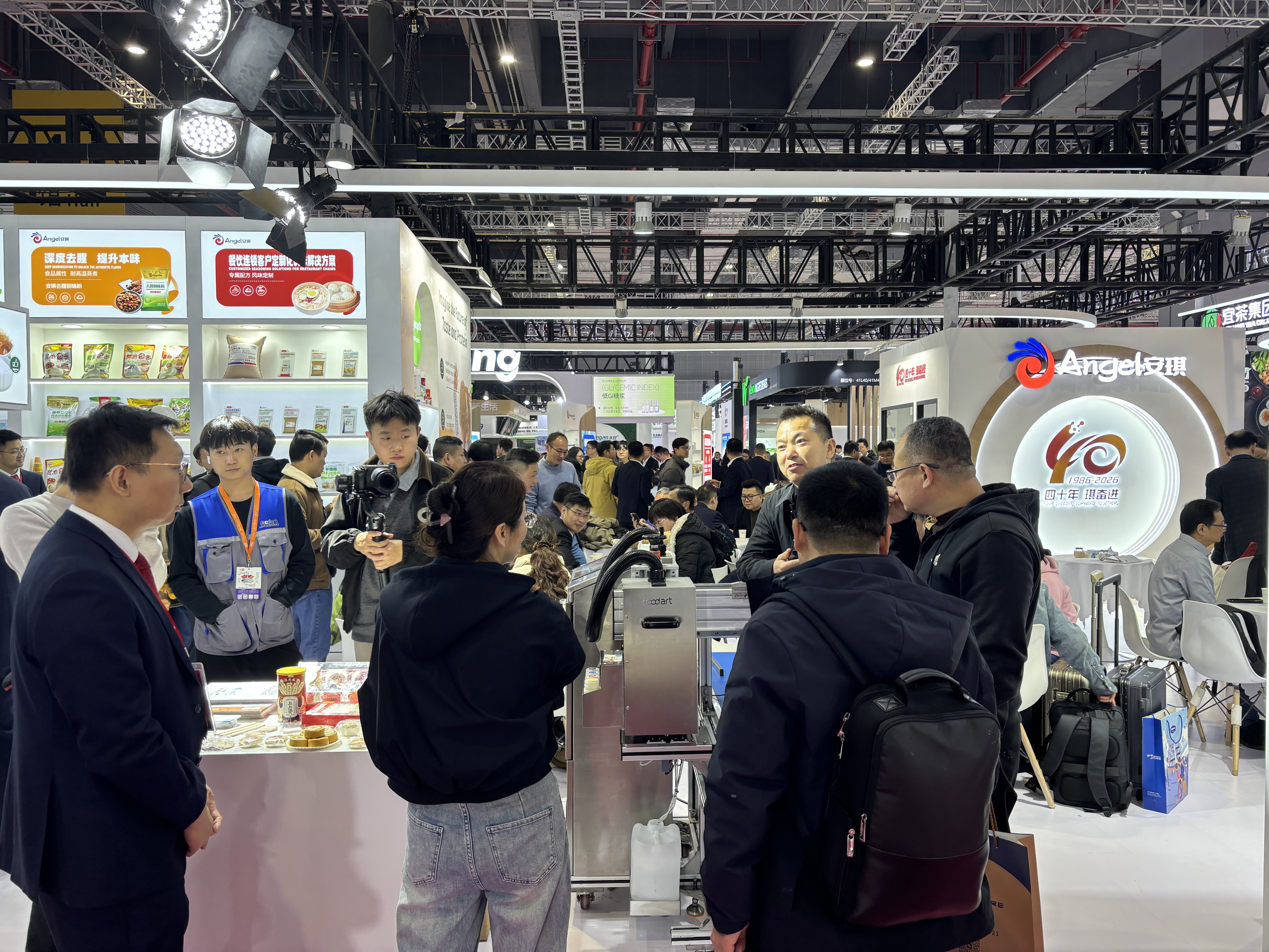 2026fiC食品打印机