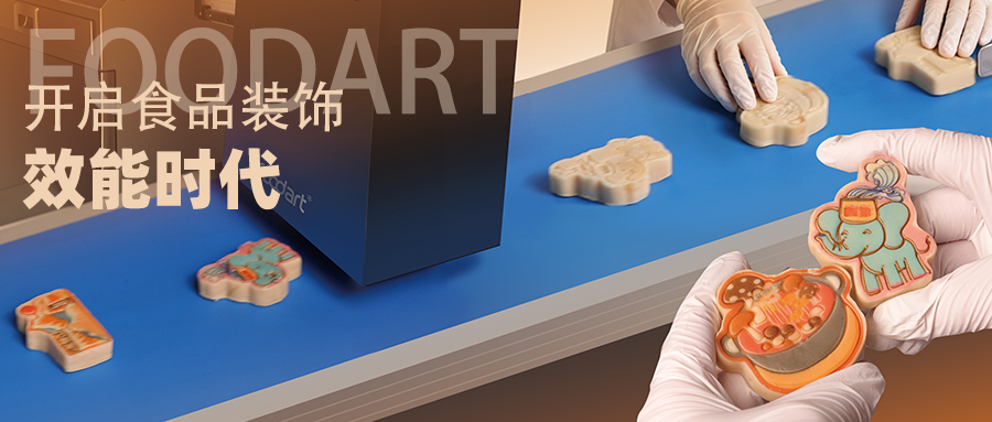 未标题-2.png