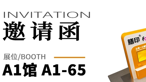 封面_487_274.png