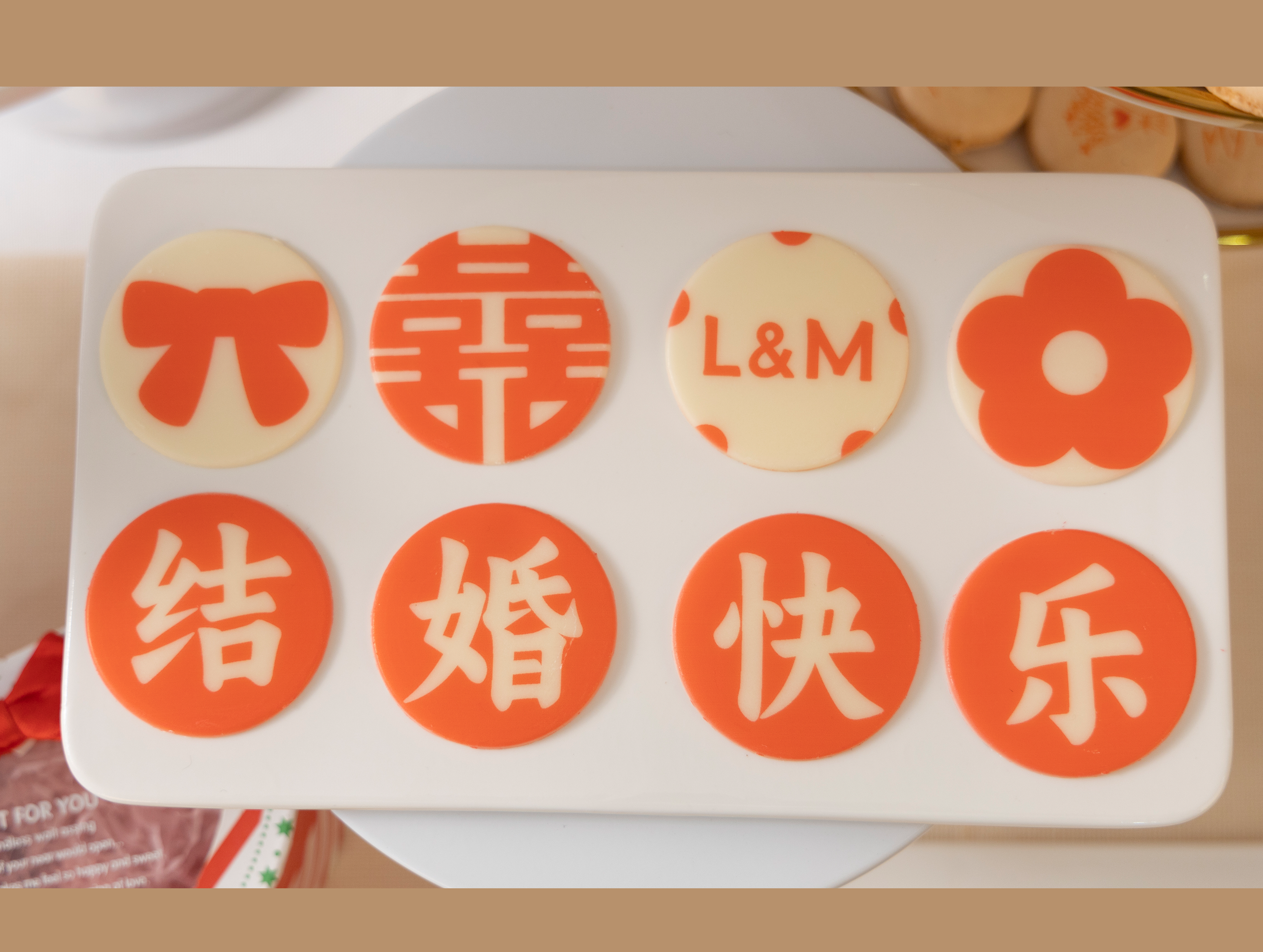巧克力片.png