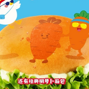 521c2b6ed6c5c8647c7319a2243dffad_279_279.png