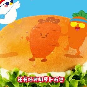 521c2b6ed6c5c8647c7319a2243dffad_279_279.png